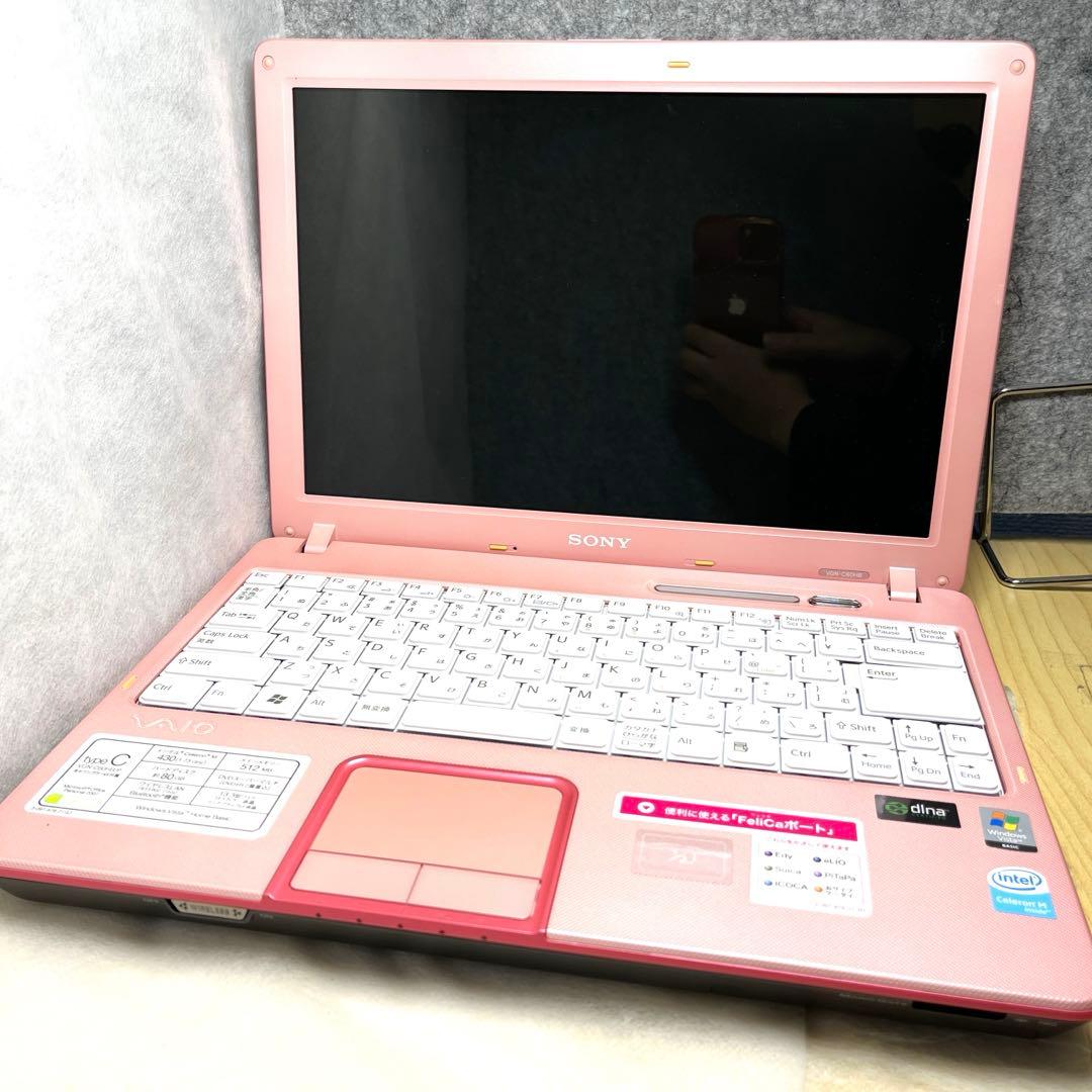 【動作確認済】SONY VAIO PCG-6R2N ノート型パソコン