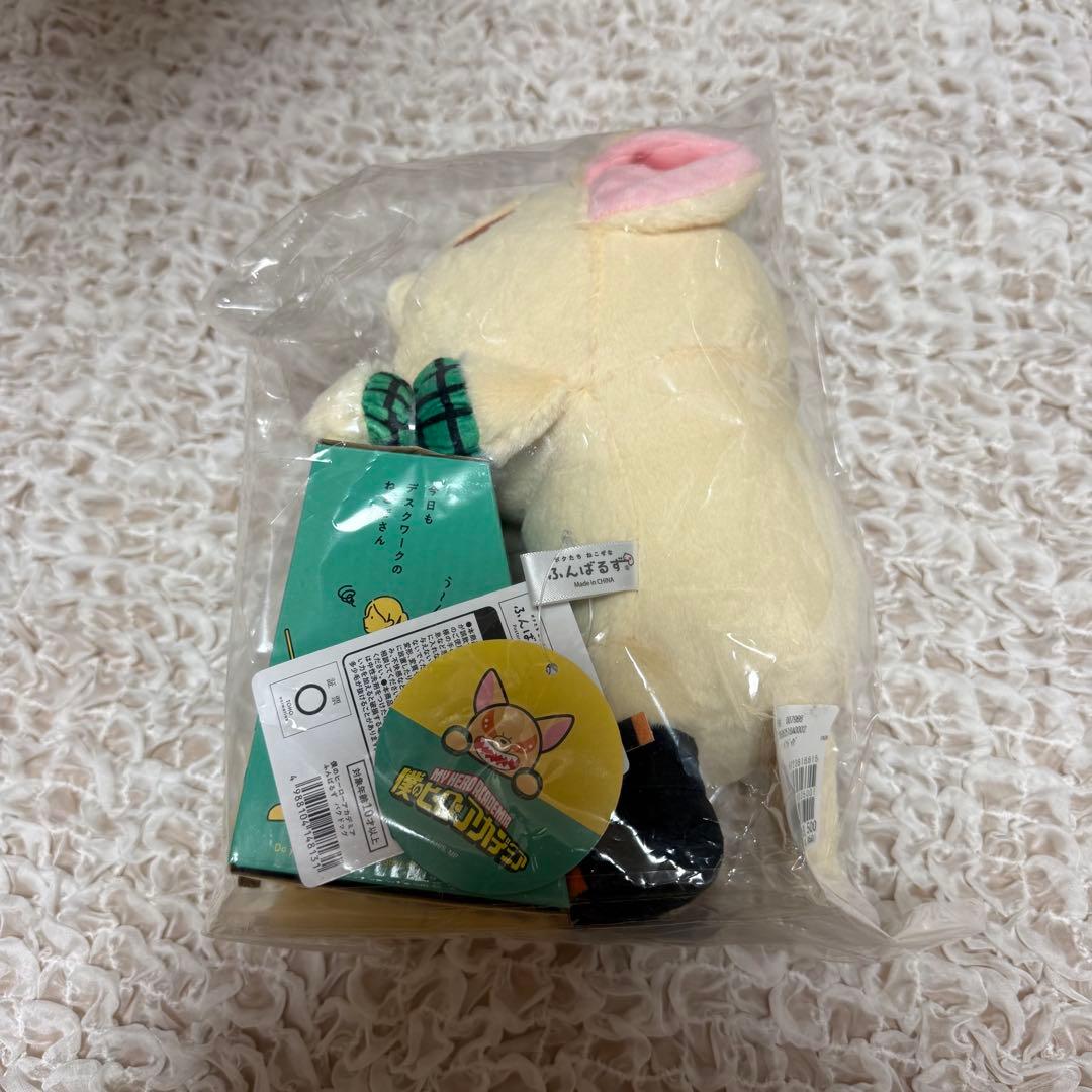 ふんばるず ヒロアカ バクドック 爆豪勝己