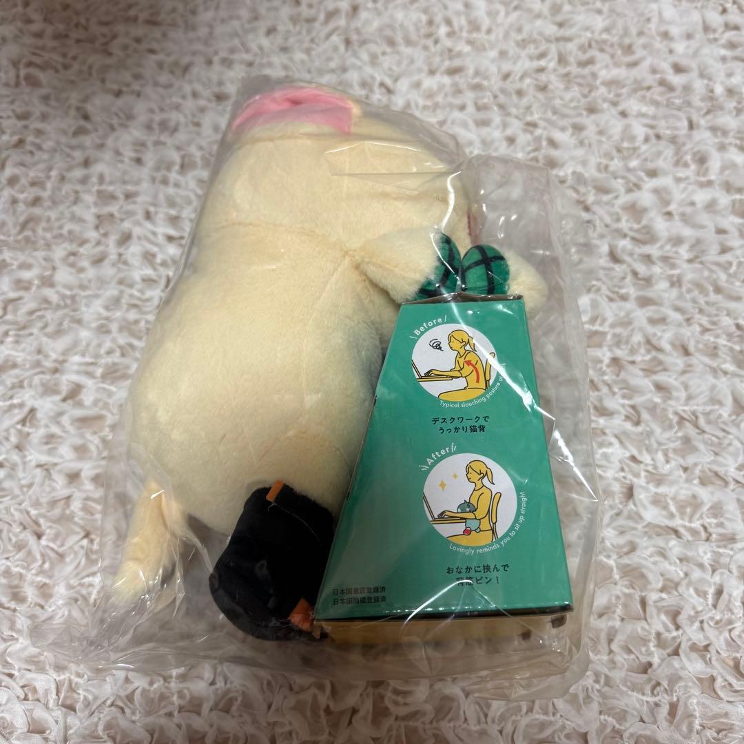 ふんばるず ヒロアカ バクドック 爆豪勝己