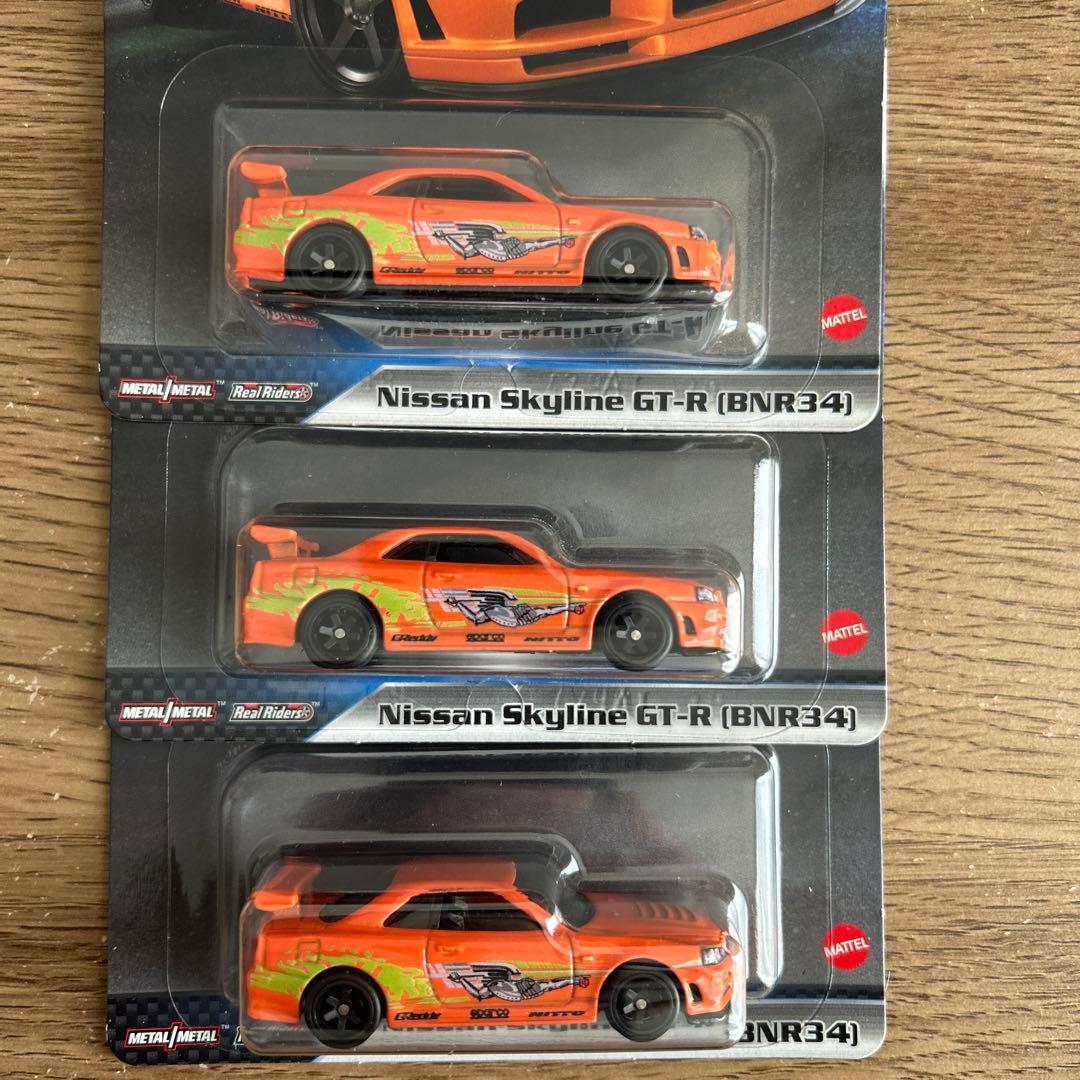 ホットウィール　ワイルドスピード　GT-R (BNR34) 3台セット