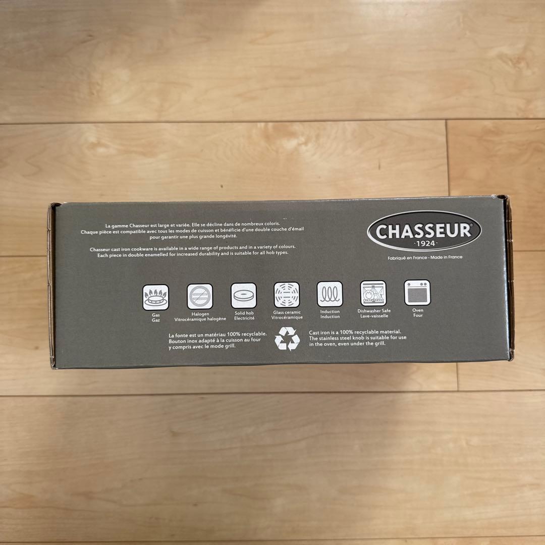 新品　シャスール CHASSEUR サブライム ラウンドキャセロール 24cm