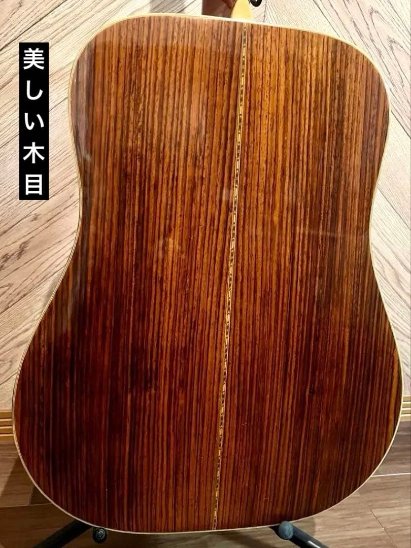 ⭐️希少❗️1974年R.MATSUOKA W-800 松岡良治ジャパンヴィンテージ