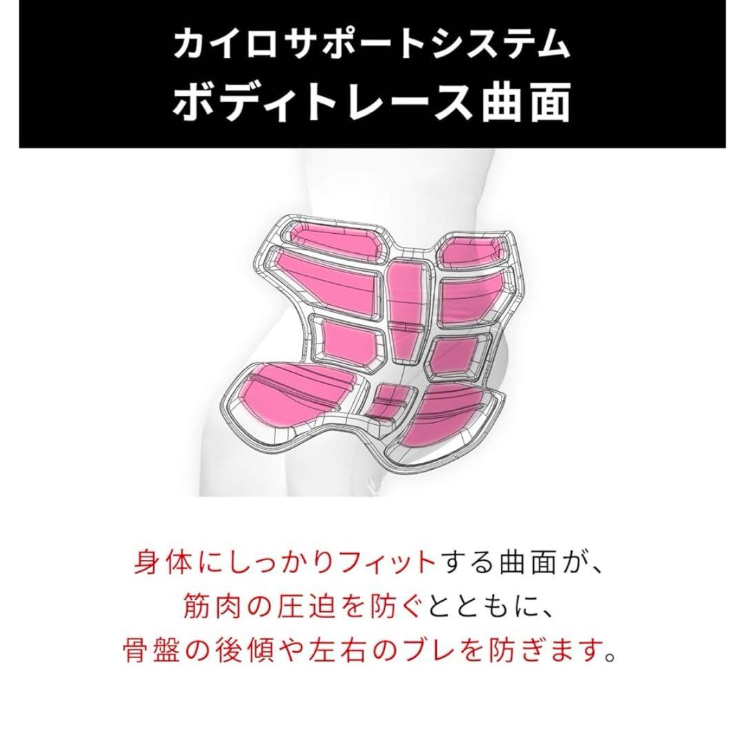 スタイル アスリート2 姿勢矯正 腰痛 骨盤サポートチェア