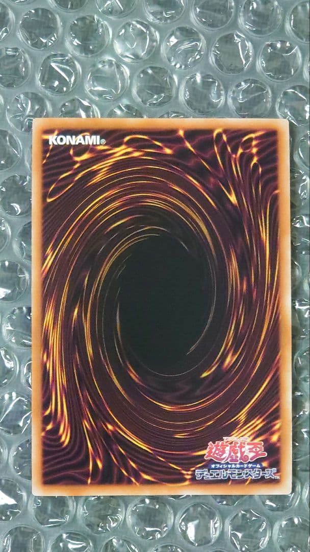 魔術師の弟子ブラック・マジシャン・ガール3枚＋黒き魔術師ブラック・マジシャン3枚