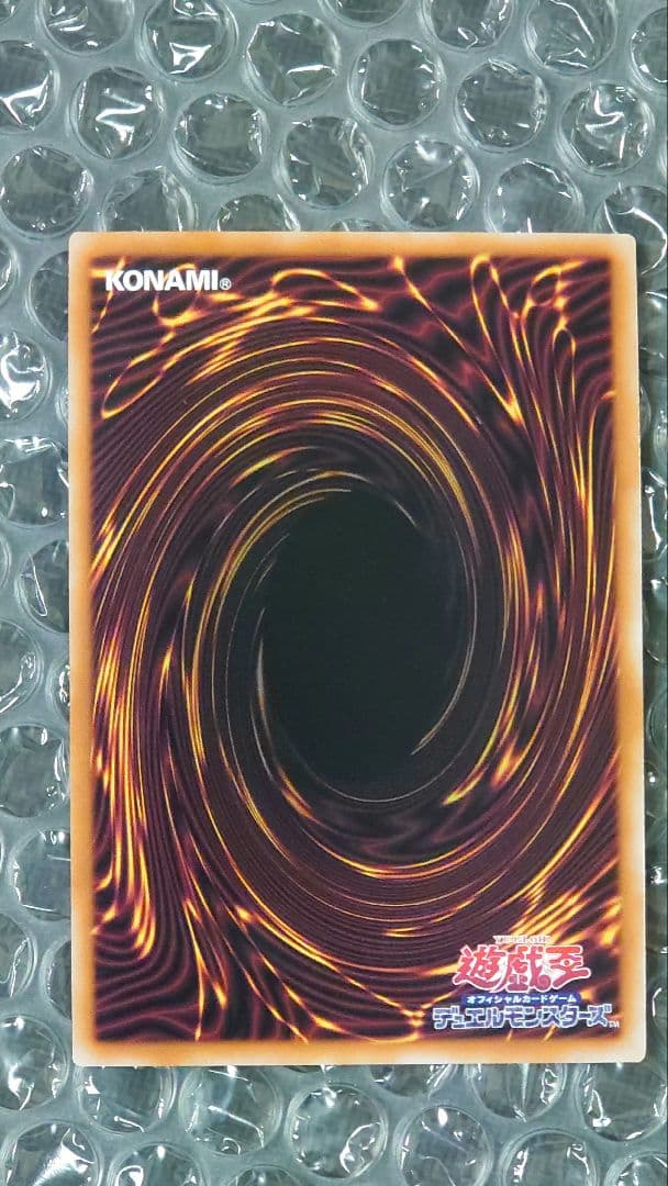 魔術師の弟子ブラック・マジシャン・ガール3枚＋黒き魔術師ブラック・マジシャン3枚