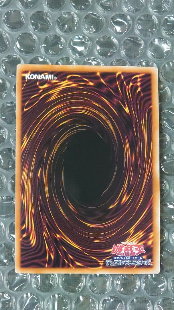 魔術師の弟子ブラック・マジシャン・ガール3枚＋黒き魔術師ブラック・マジシャン3枚