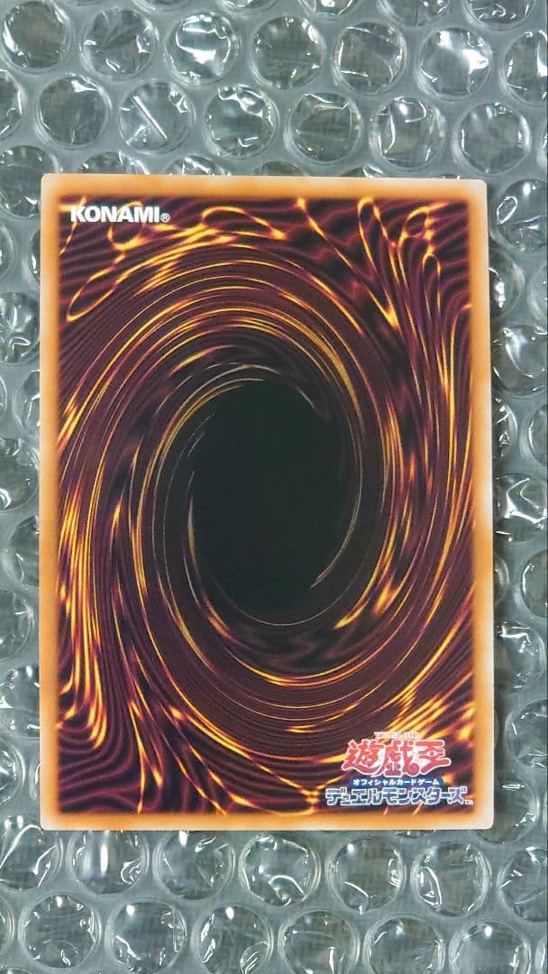 魔術師の弟子ブラック・マジシャン・ガール3枚＋黒き魔術師ブラック・マジシャン3枚