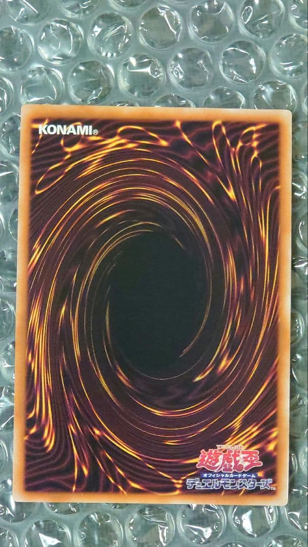 魔術師の弟子ブラック・マジシャン・ガール3枚＋黒き魔術師ブラック・マジシャン3枚