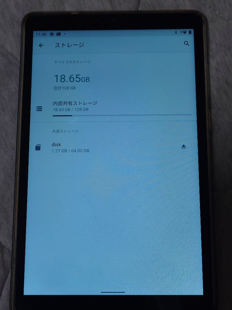 値下げ　T8 Androidタブレット 本体128GB SDカード64GB付き