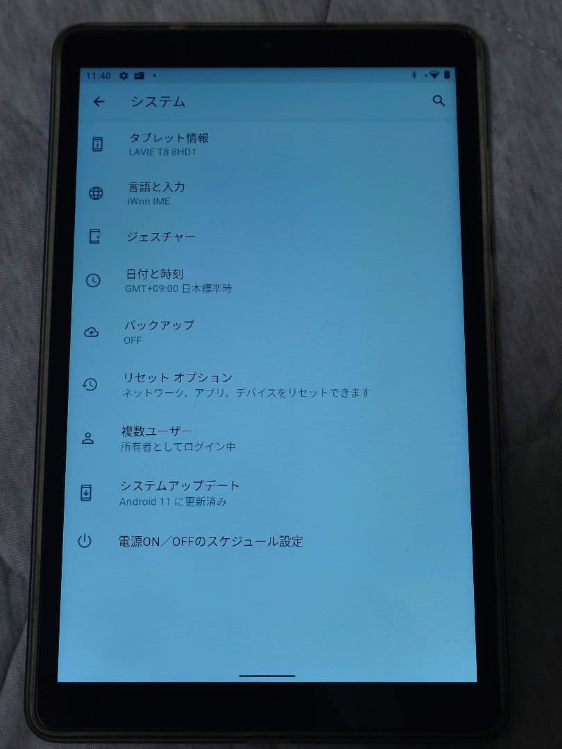 値下げ　T8 Androidタブレット 本体128GB SDカード64GB付き
