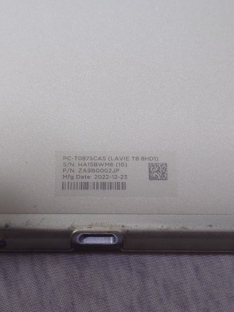 値下げ　T8 Androidタブレット 本体128GB SDカード64GB付き