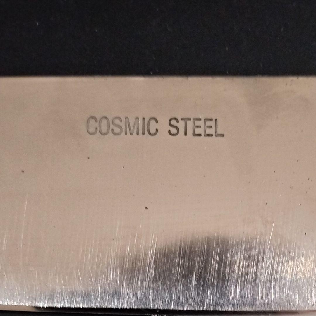 日本橋 木屋 コスミック團十郎（全鋼）　牛刀包丁 研ぎ済み