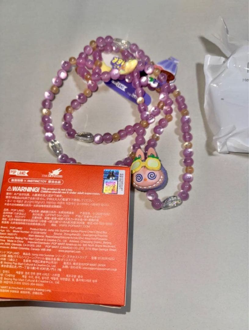 ❣️POP LAND❣️正規限定品❣️スマホストラップ❣️紫❣️POP MART❣️