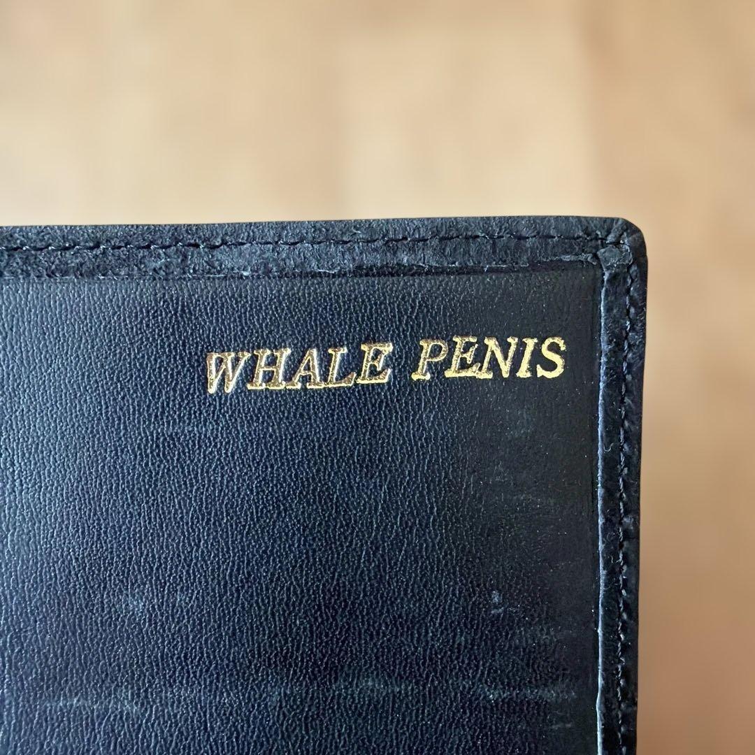 希少 鯨男根革 長財布 未使用 保管品 縁起物 商売繁盛 カクト工芸 宮城