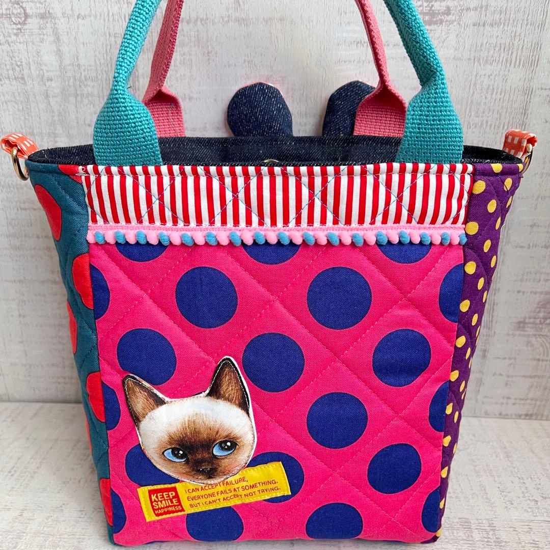 t*o様 トートバッグ＊コヤンイサムチョン