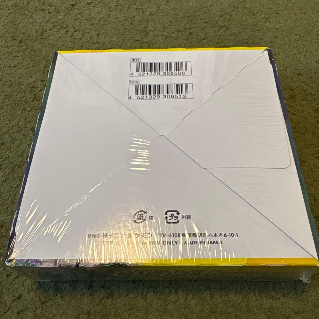 ポケモンカード イーブイヒーローズ BOX 未開封 シュリンク付き