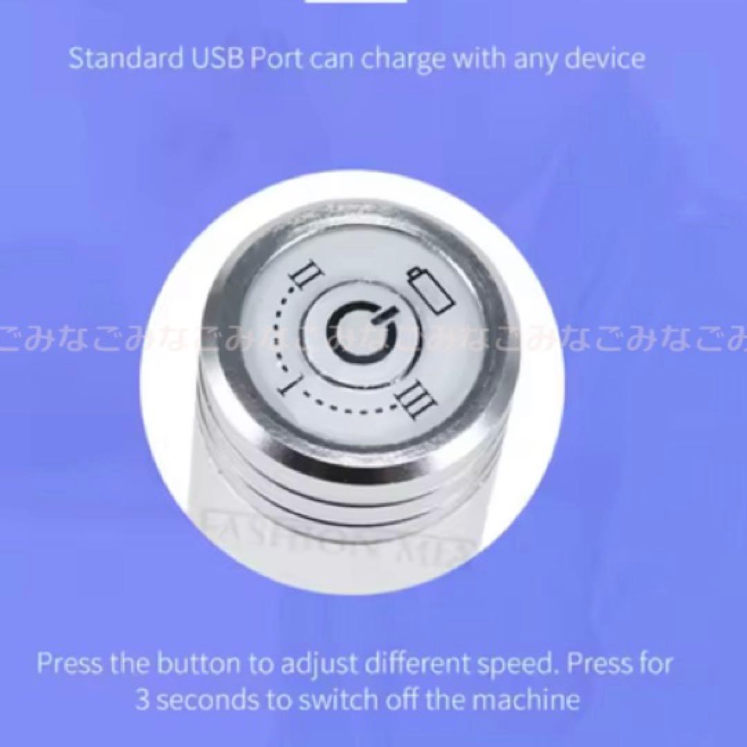 コードレスマシン ピンク