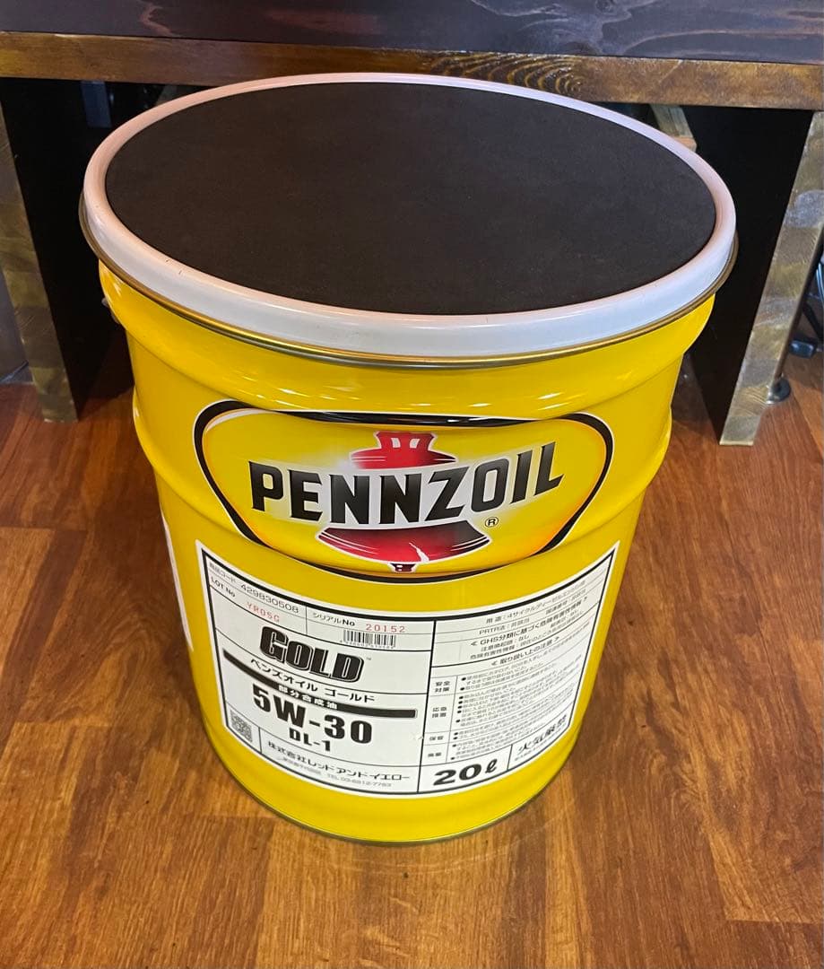 ペンズオイル 空き缶 ペール缶チェア ペール缶小物入れ