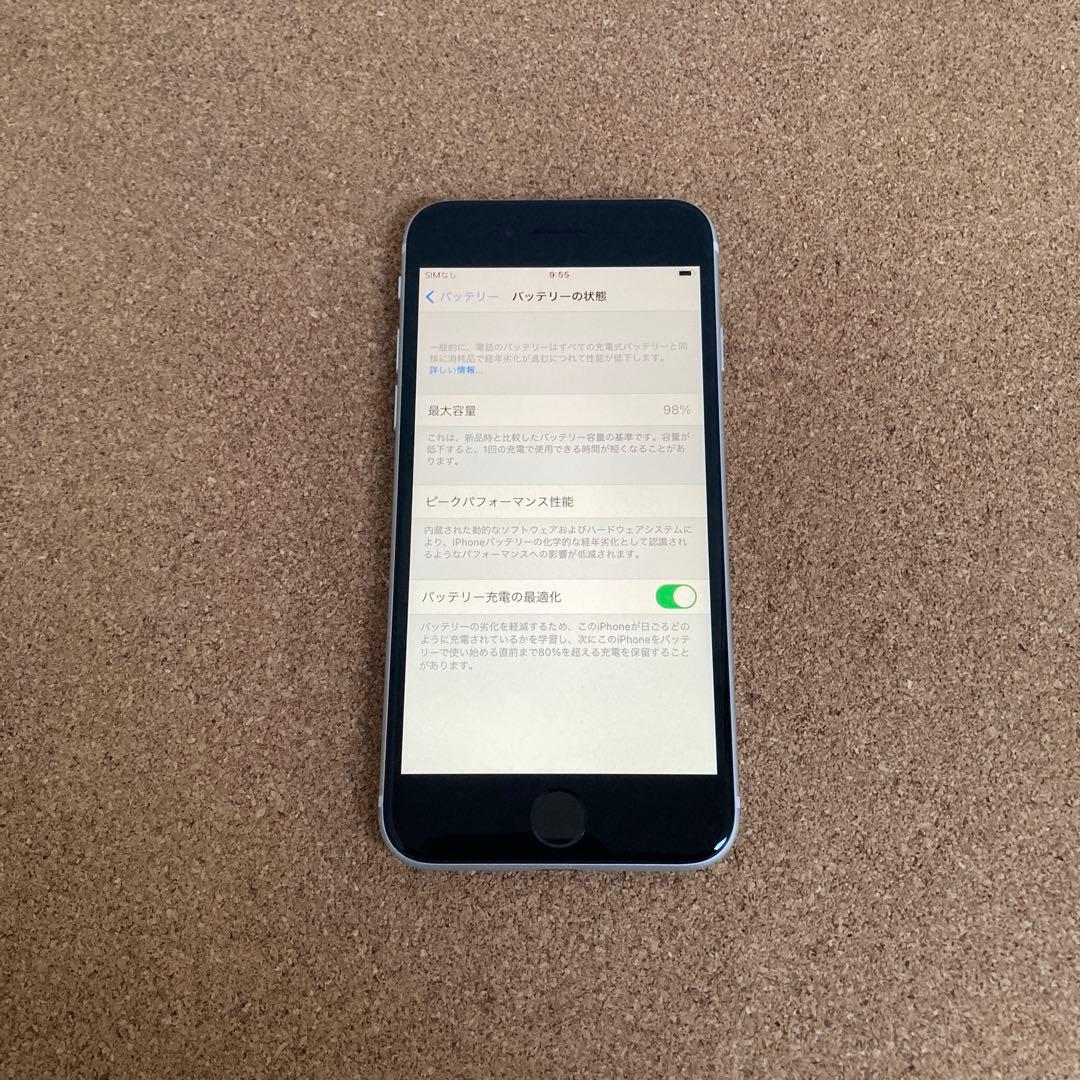 962 電池ほぼ新品☆比較的美品☆iPhoneSE2 64GB SIMフリー☆