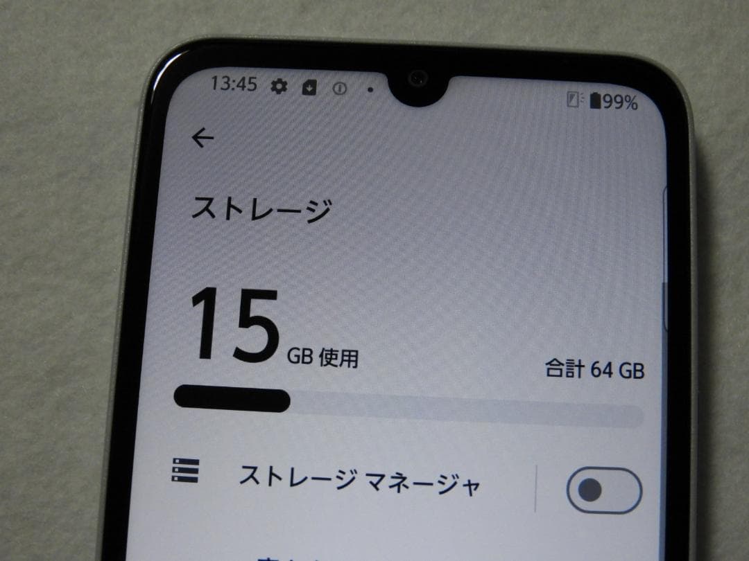 FCNT arrows We2 F-52E ライトブルー SIMフリー