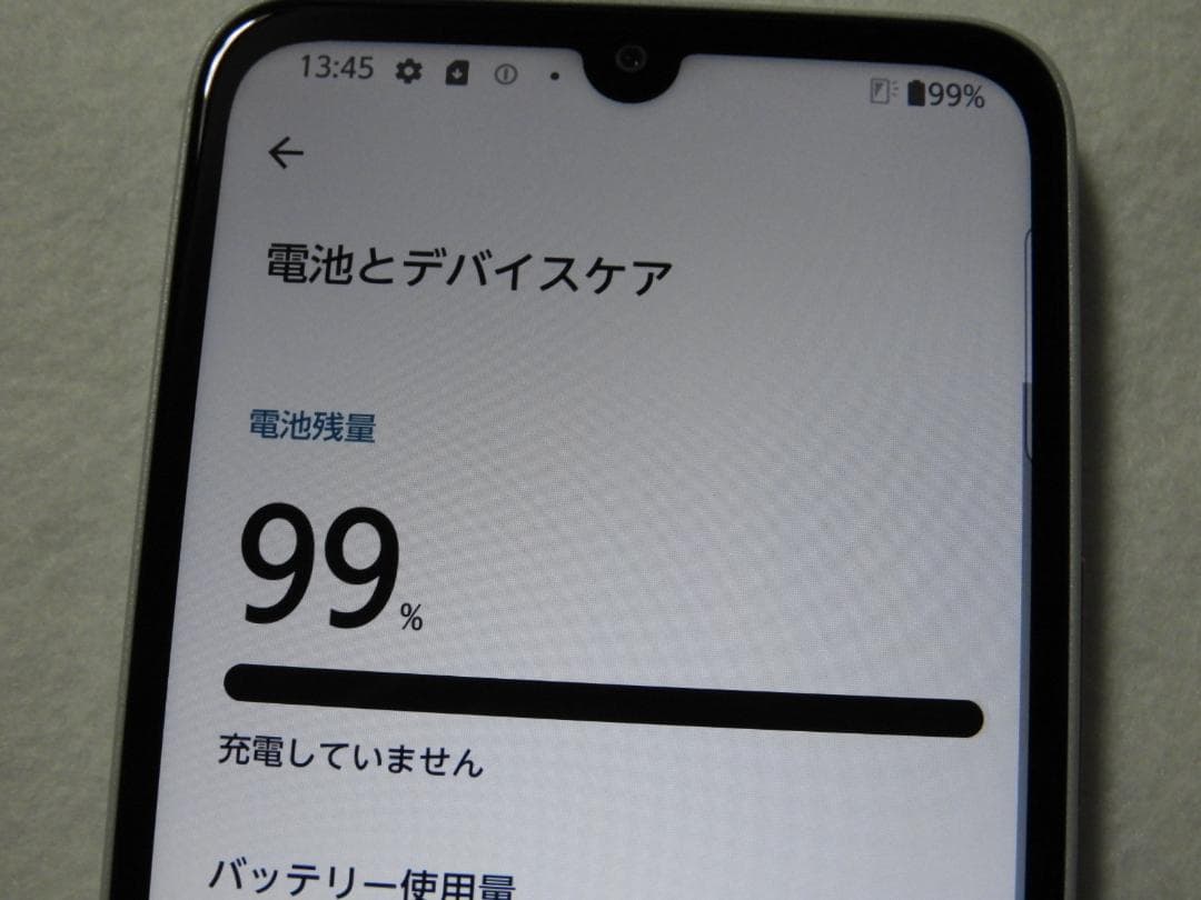 FCNT arrows We2 F-52E ライトブルー SIMフリー