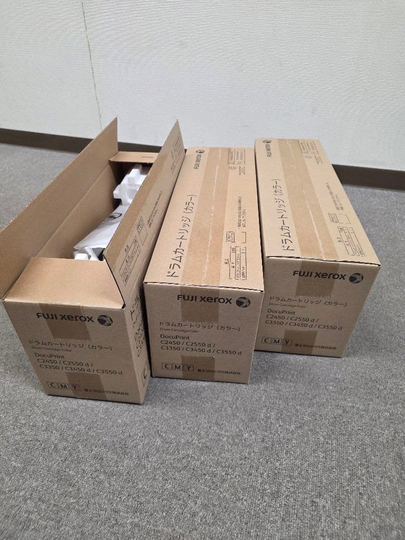 FUJI XEROX ドラムカートリッジ カラー 3個セット　CT350813