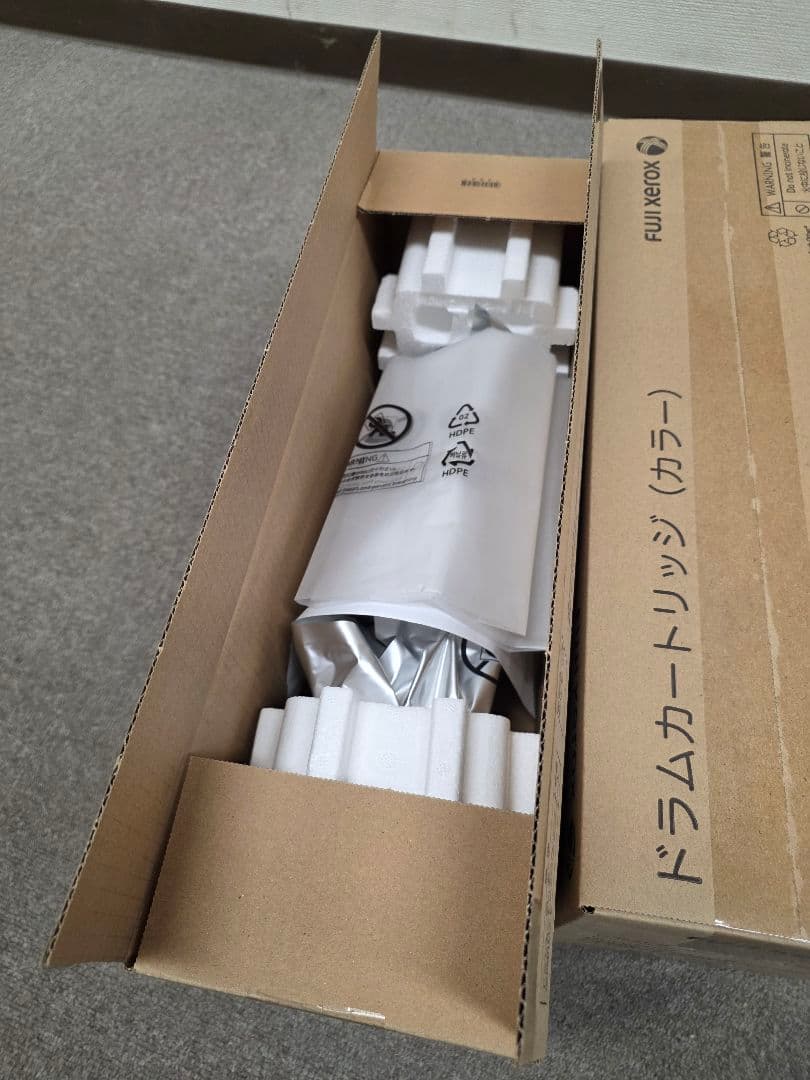 FUJI XEROX ドラムカートリッジ カラー 3個セット　CT350813