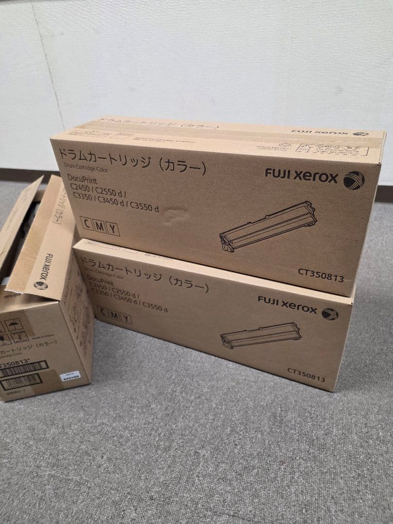 FUJI XEROX ドラムカートリッジ カラー 3個セット　CT350813