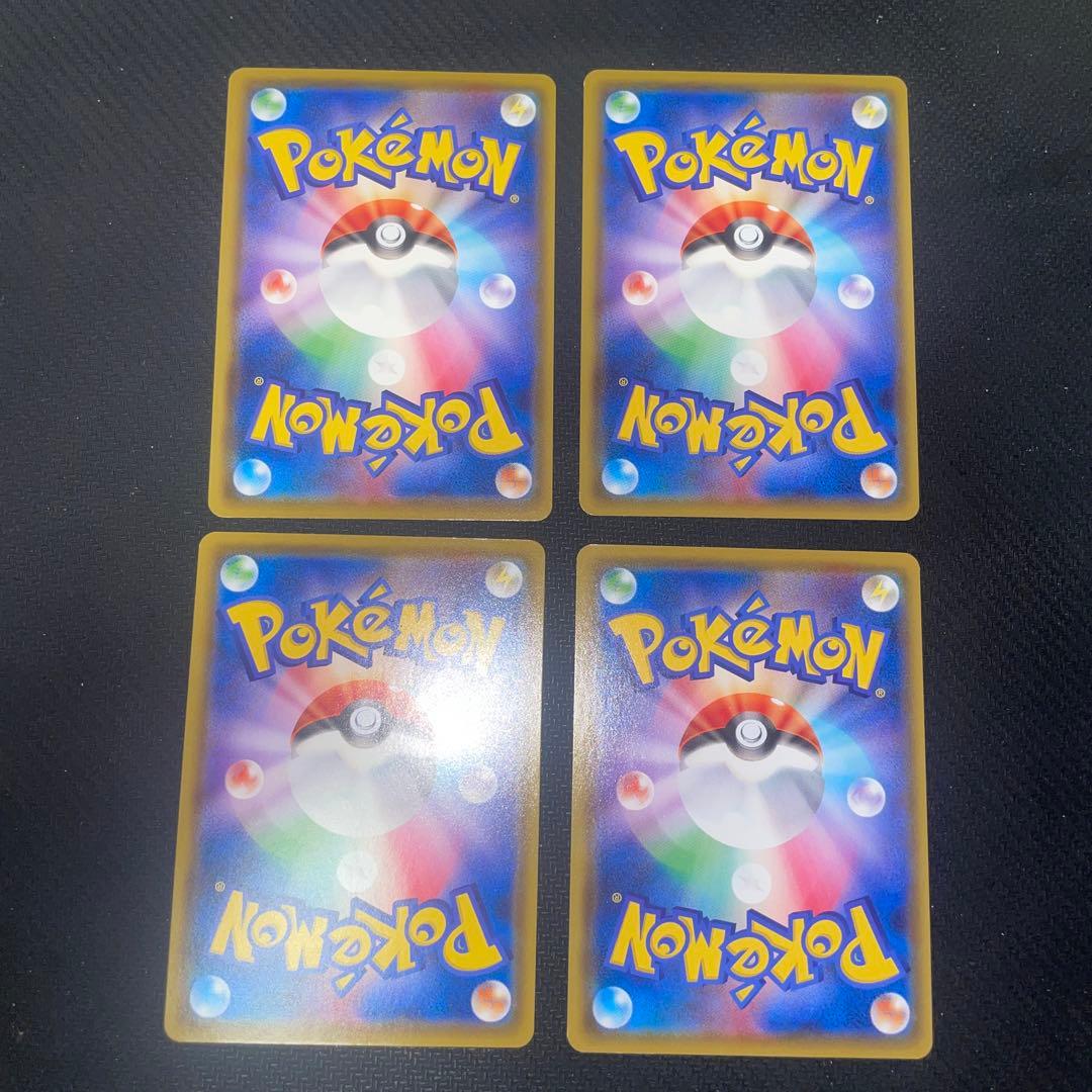 ポケモンカード ピカチュウ プロモ ほっぺすりすり