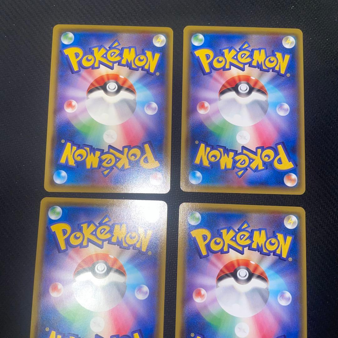 ポケモンカード ピカチュウ プロモ ほっぺすりすり