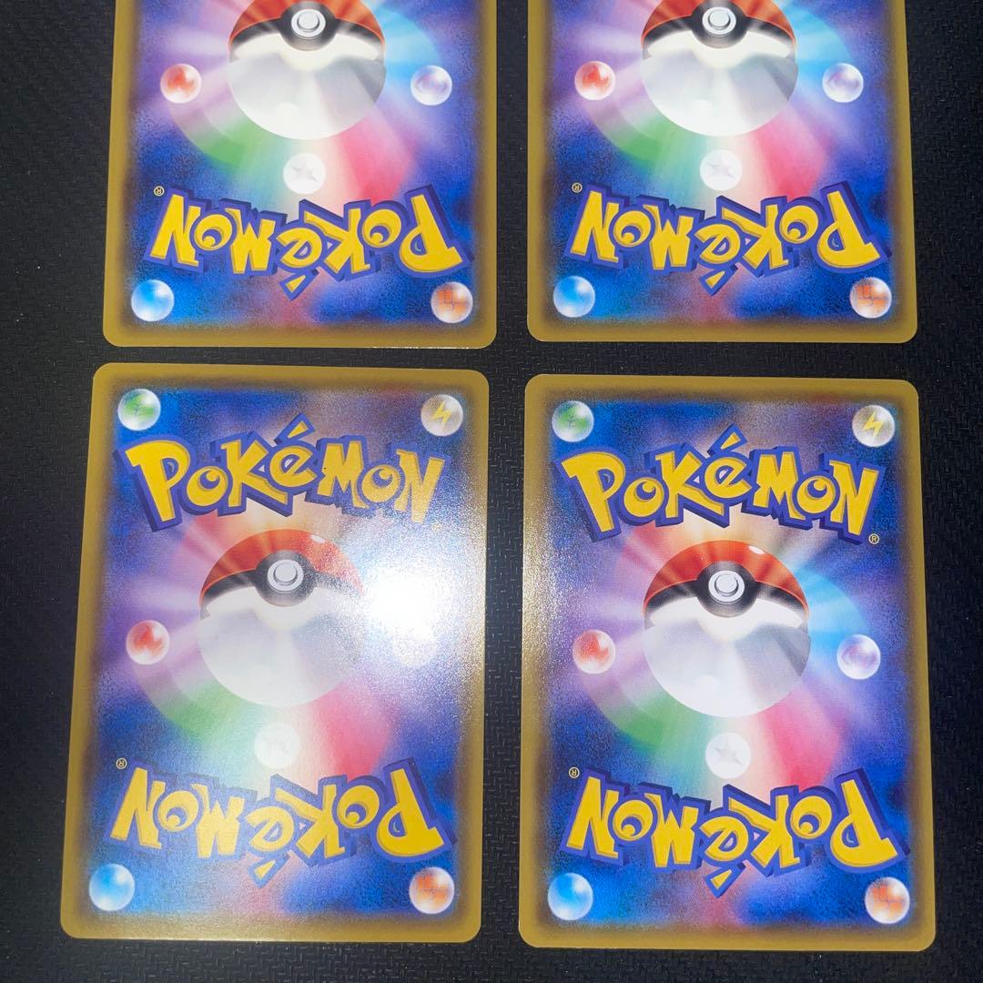 ポケモンカード ピカチュウ プロモ ほっぺすりすり