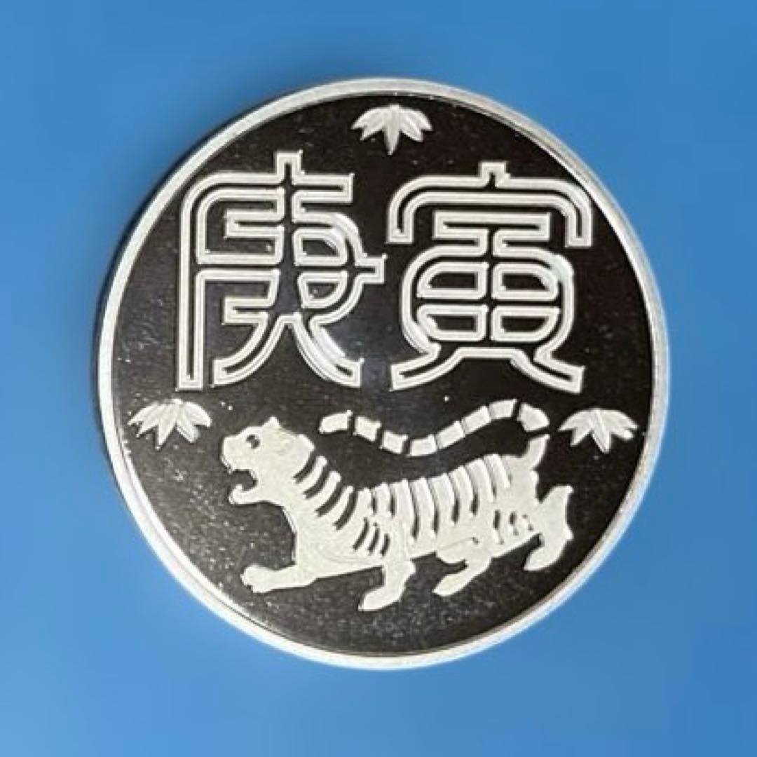 テクノプルーフ純銀メダル2点セット　　　　　美品