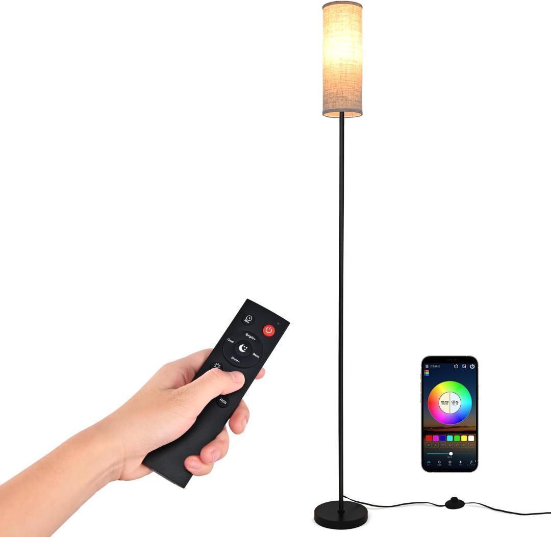 フロアライト 間接照明 フロアスタンド LEDランプ.