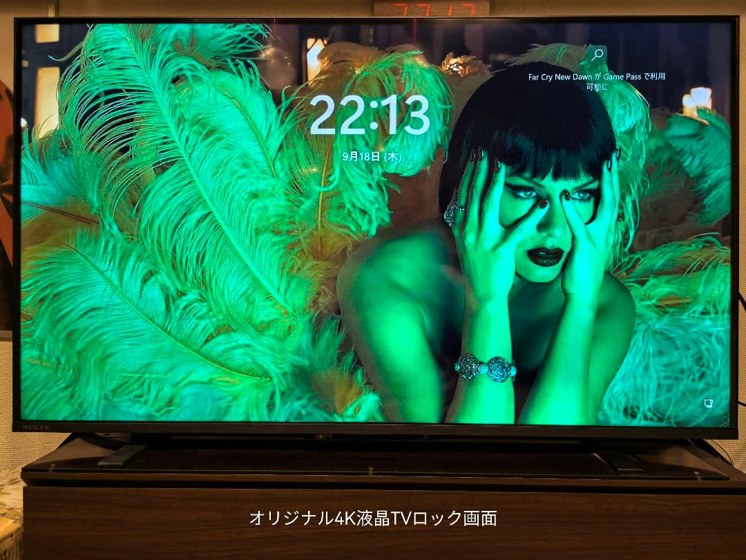 Taylor Swift 12th New Album Poster ①