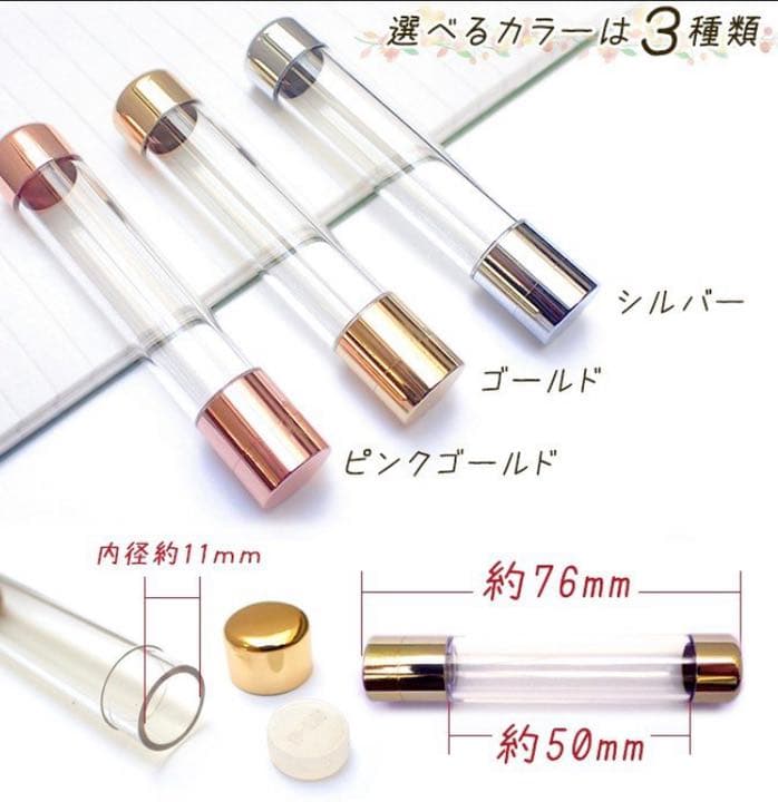 【オーダー】ハーバリウム印鑑　ハンドメイド