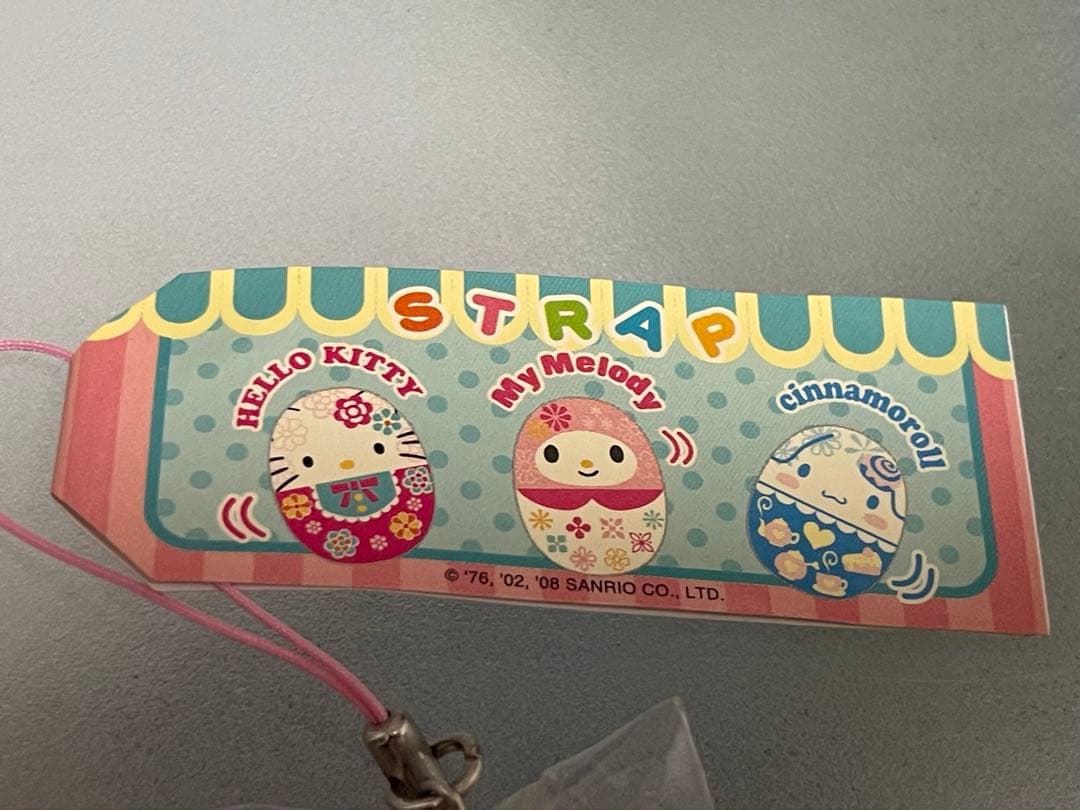 サンリオ ハローキティ イースターエッグ ご当地 ストラップ 根付け たまご