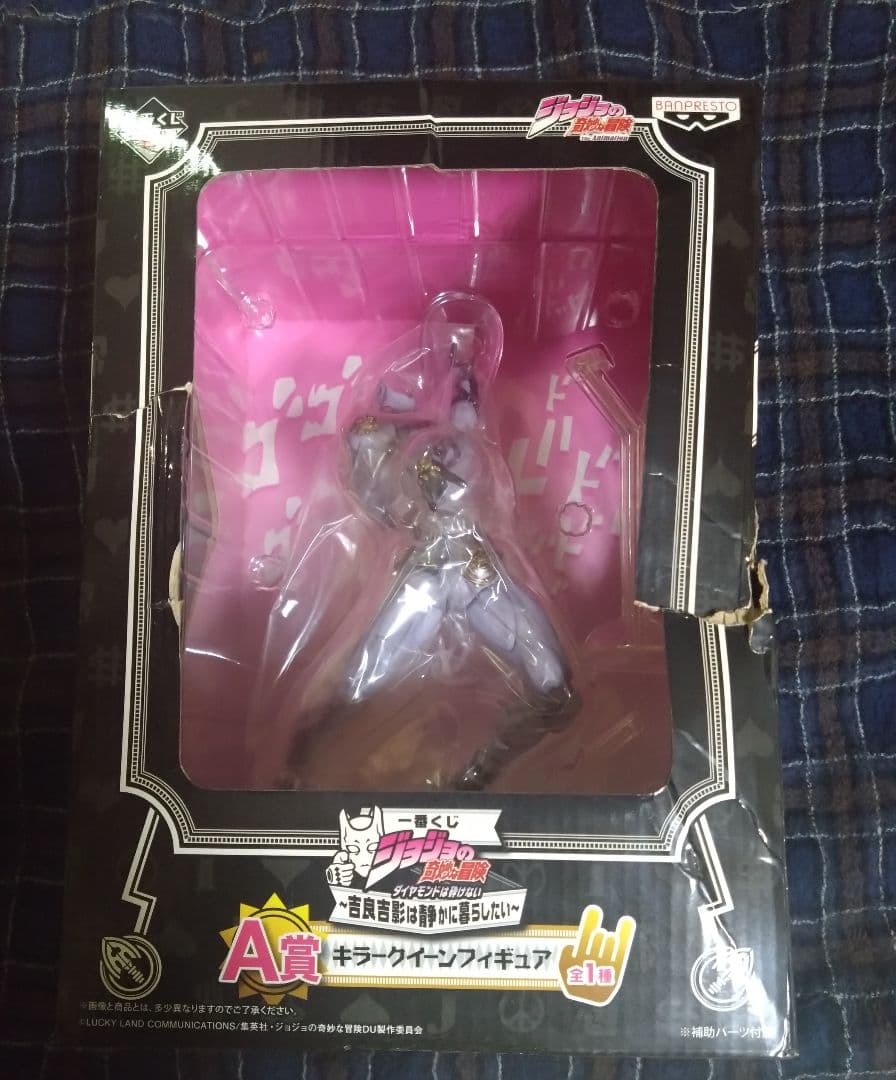 ジョジョの奇妙な冒険 キラークイーンフィギュア