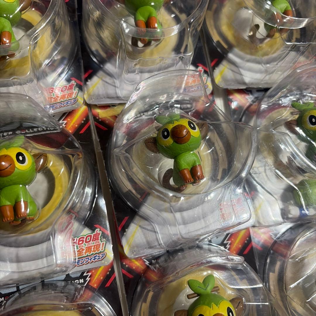 新品　モンコレ サルノリ　14個セット　廃盤 希少品 御三家　当時もの　大量