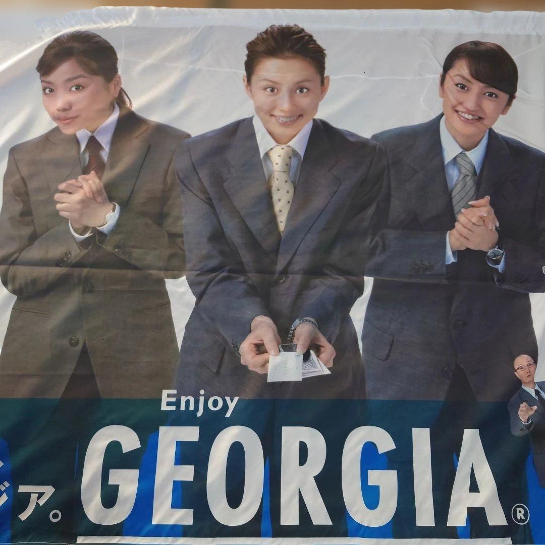 IA 広告タペストリー・非売品・未使用・サイズ約120✕180cm