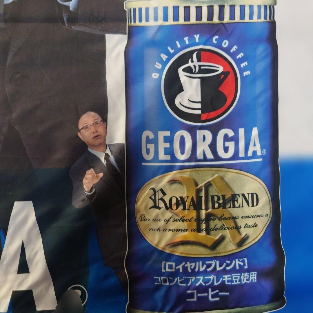 IA 広告タペストリー・非売品・未使用・サイズ約120✕180cm