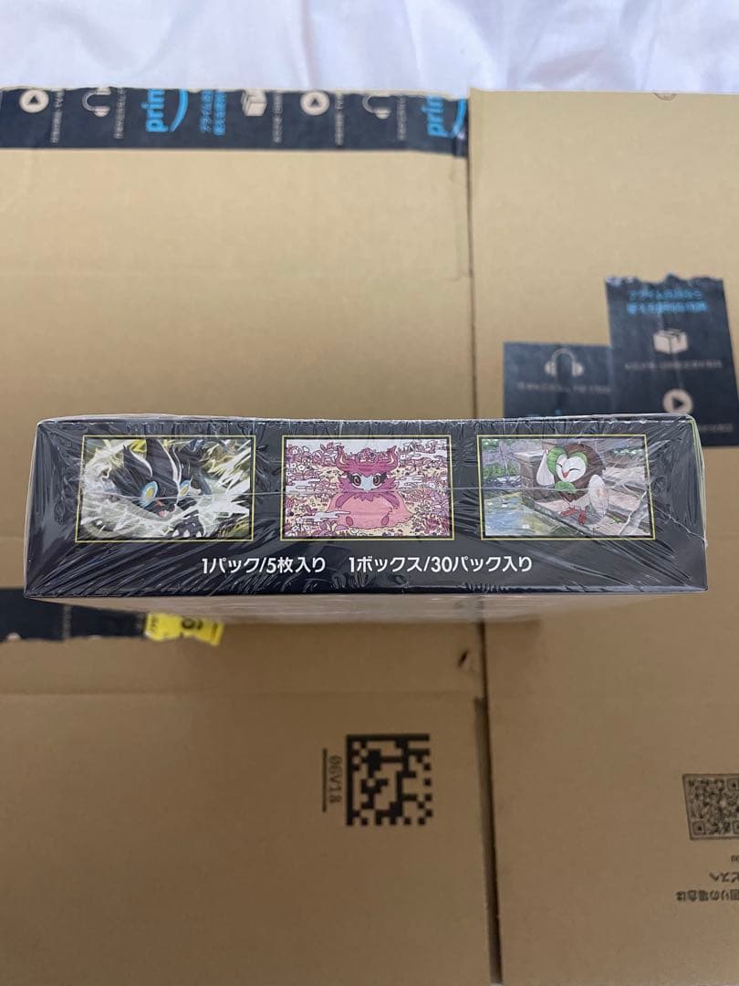 新品未開封・シュリンク付き ポケモンカードゲーム ムニキスゼロ 1BOX