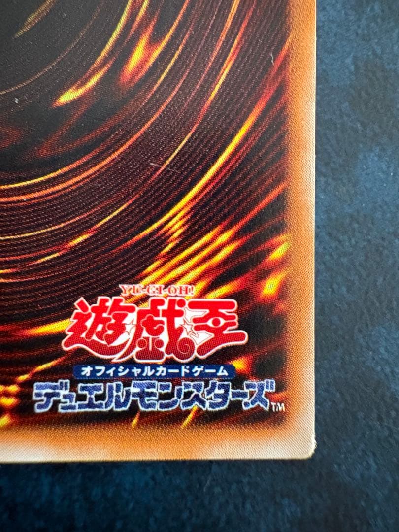 バスター・ブレイダー CA-51