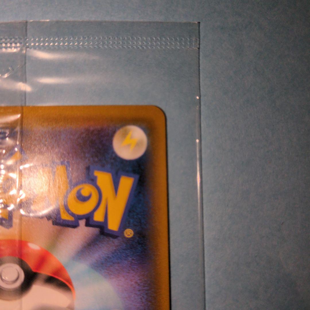 エーフィVMAX sa 未開封品