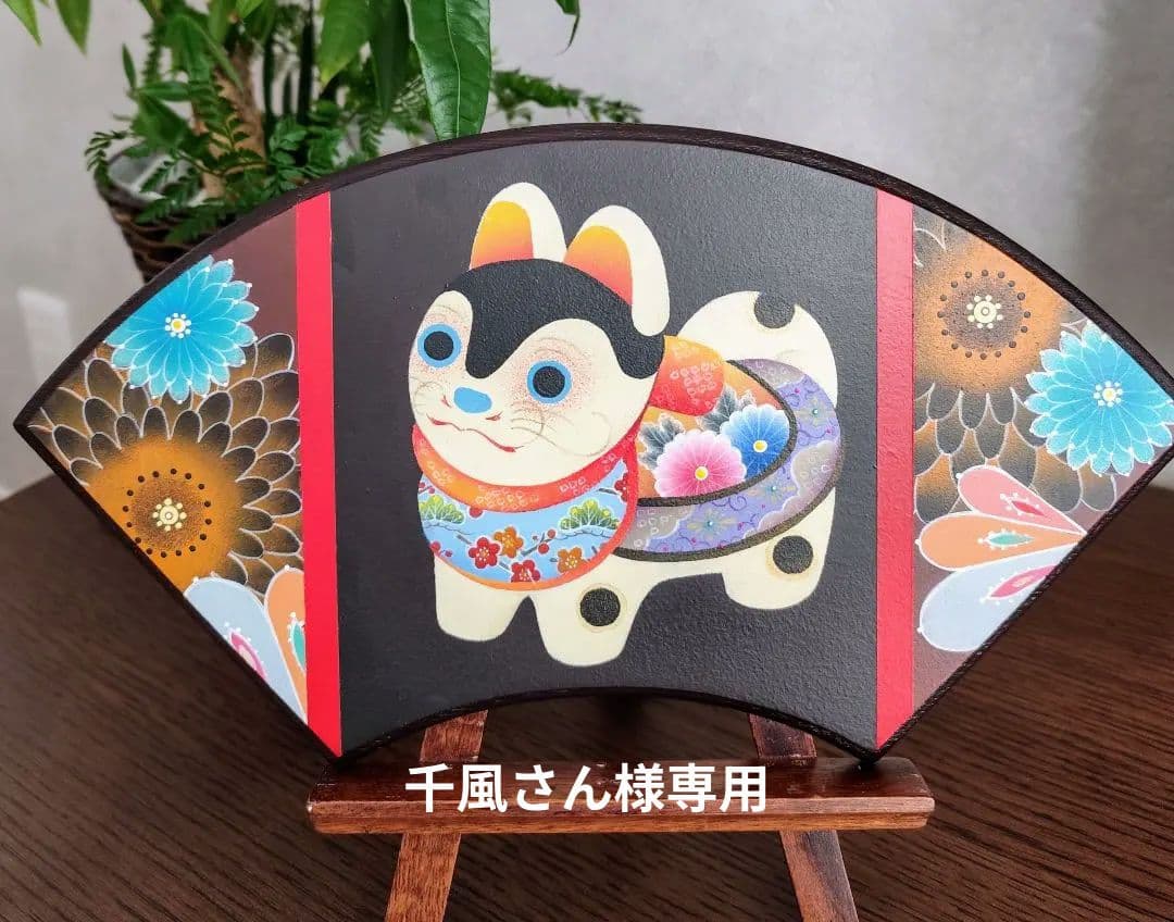 トールペイント 千風さん