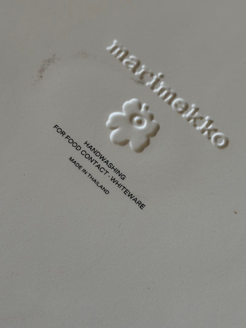 箱無　マリメッコ　L 特大　ウニッコ　サービングプレート　濃い　ブルー紺