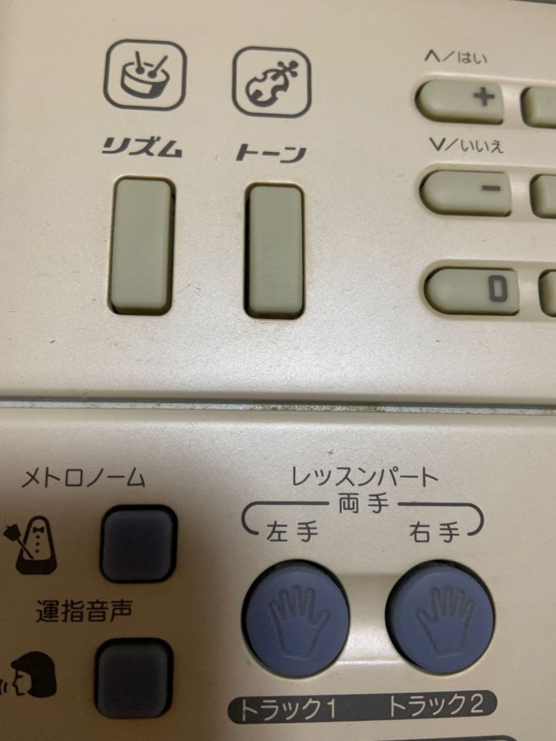 CASIO 電子ピアノ 光ナビゲーションキーボード LK-203TV