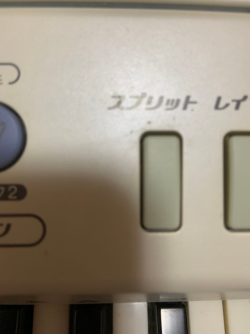 CASIO 電子ピアノ 光ナビゲーションキーボード LK-203TV