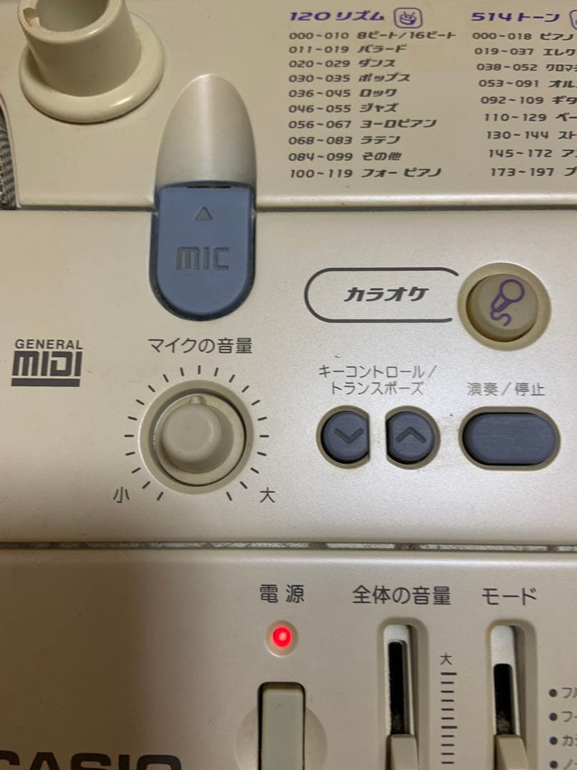 CASIO 電子ピアノ 光ナビゲーションキーボード LK-203TV