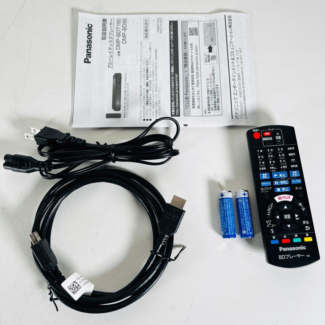 Panasonic ブルーレイプレーヤー DMP-BDT180（2019年製）