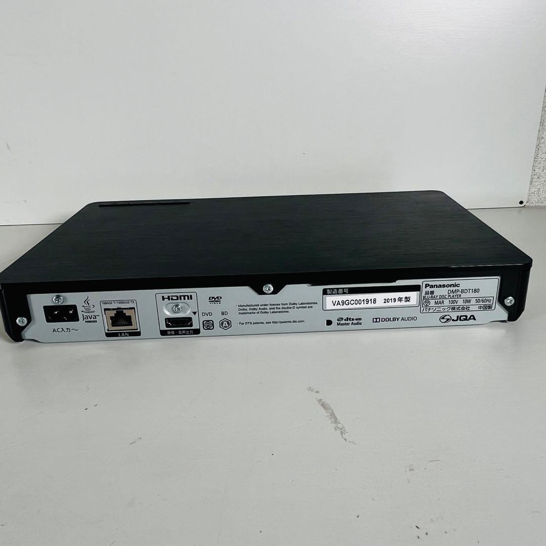Panasonic ブルーレイプレーヤー DMP-BDT180（2019年製）